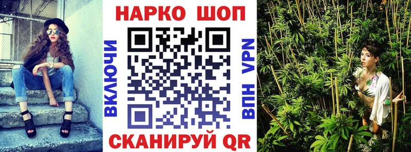 Где купить наркоту Тихвин ГАШИШ  A-PVP  COCAIN  Мефедрон  Марихуана 