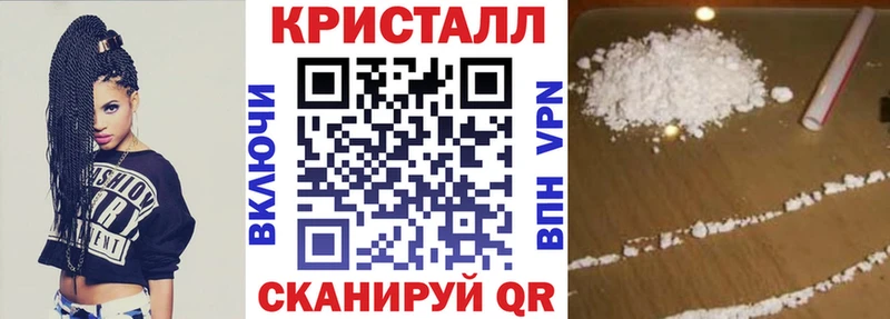где продают наркотики  Тихвин  Амфетамин Premium 