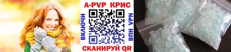 Alfa_PVP СК  Тихвин 