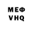 Амфетамин 97% Fixpro