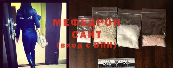гашик Бугульма