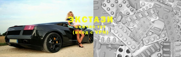 мефедрон VHQ Рославль