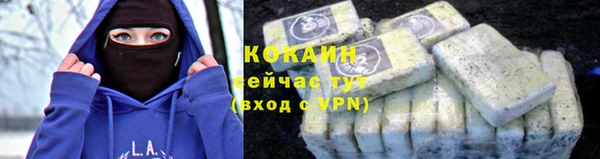 мескалин Ростов