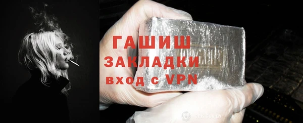 амф Богородск