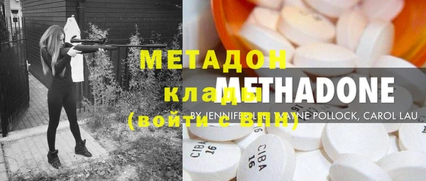 не бодяженный Богданович