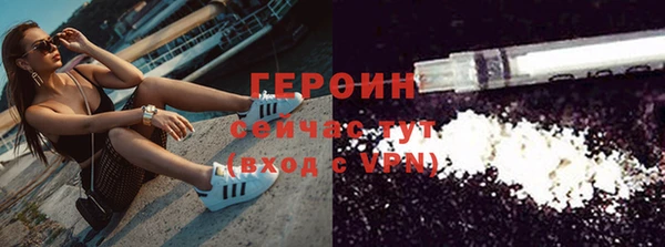 мескалин Ростов