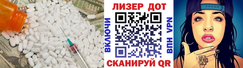 кракен зеркало  Тихвин  Лсд 25 экстази ecstasy 