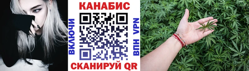 Бошки Шишки VHQ  Тихвин 